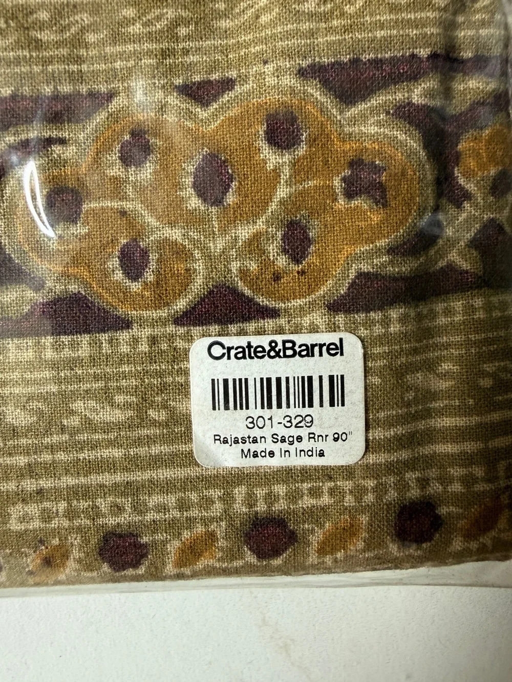 Crate & Barrel Rajastan Sage Table Runner 14x90 NEW